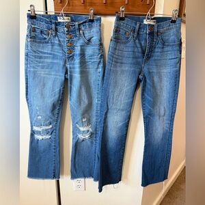 Madewell Cali Demi Boot bundle Sz 23